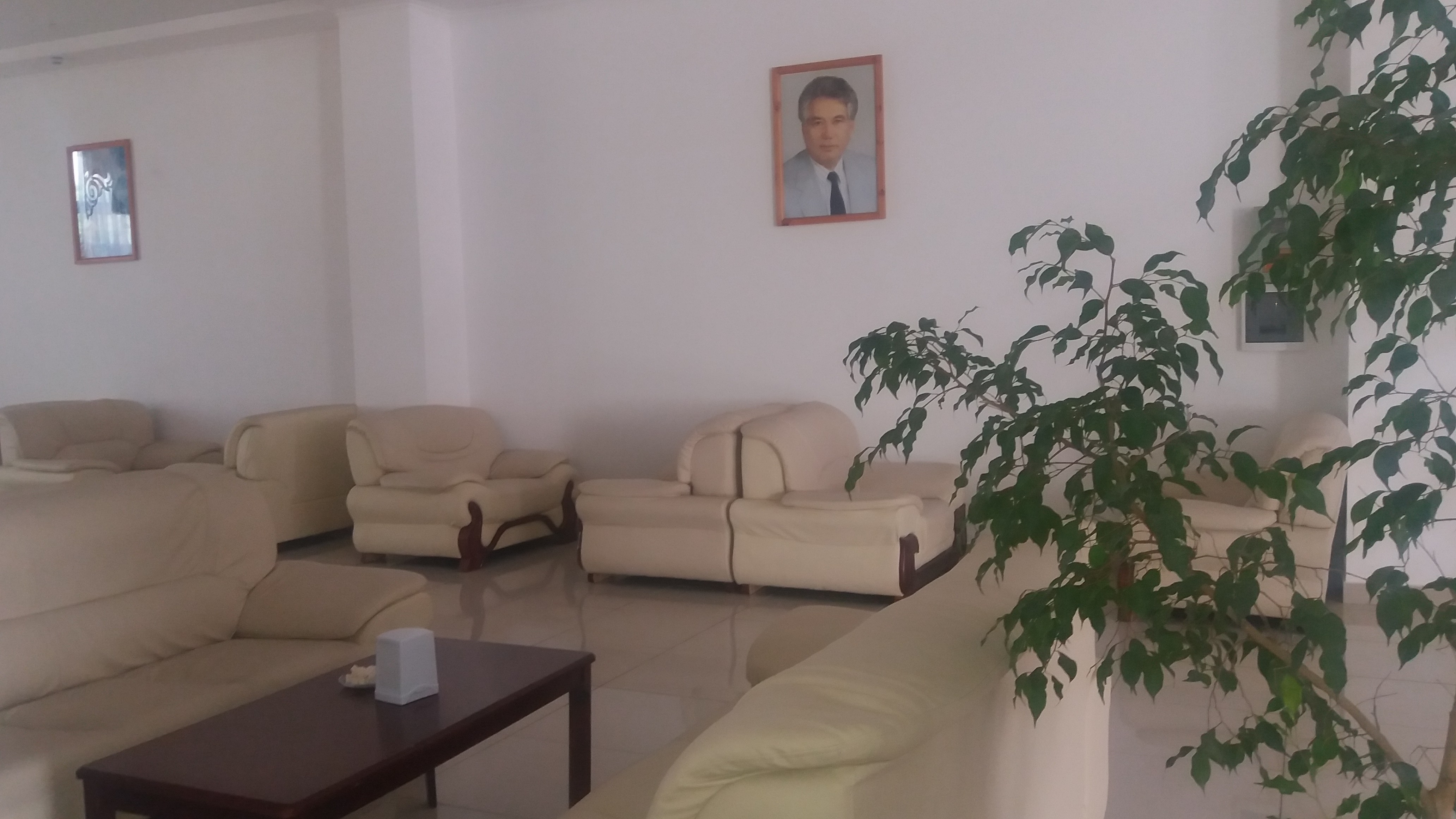 Osh Airport Business Lounge