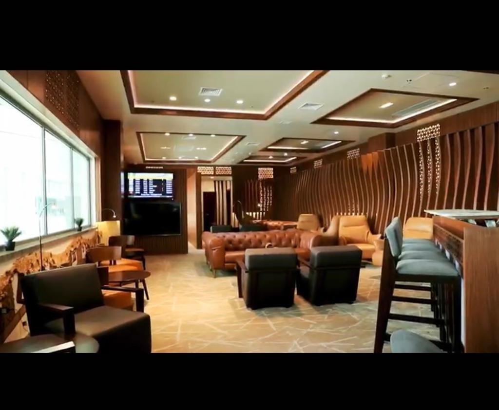FAAN VIP Lounge
