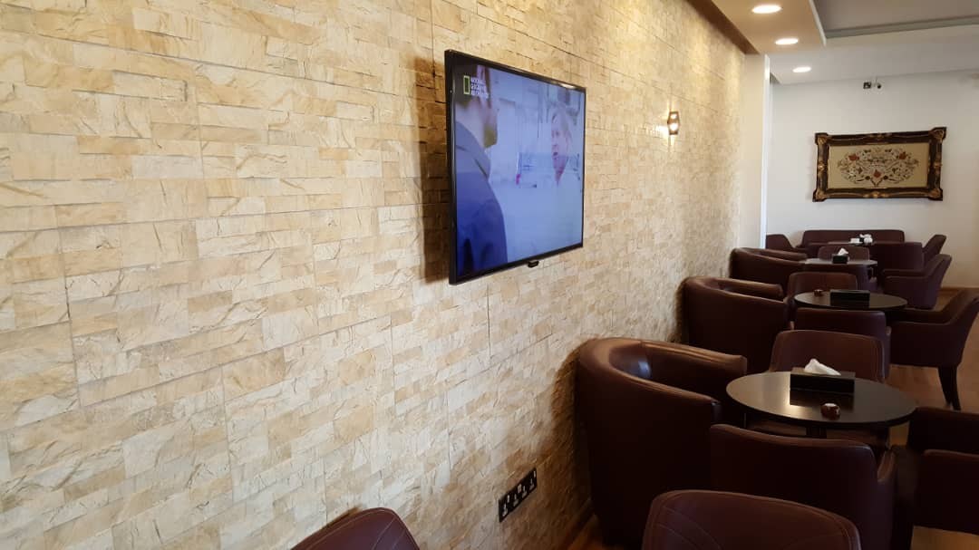Common Lounge — food & bar