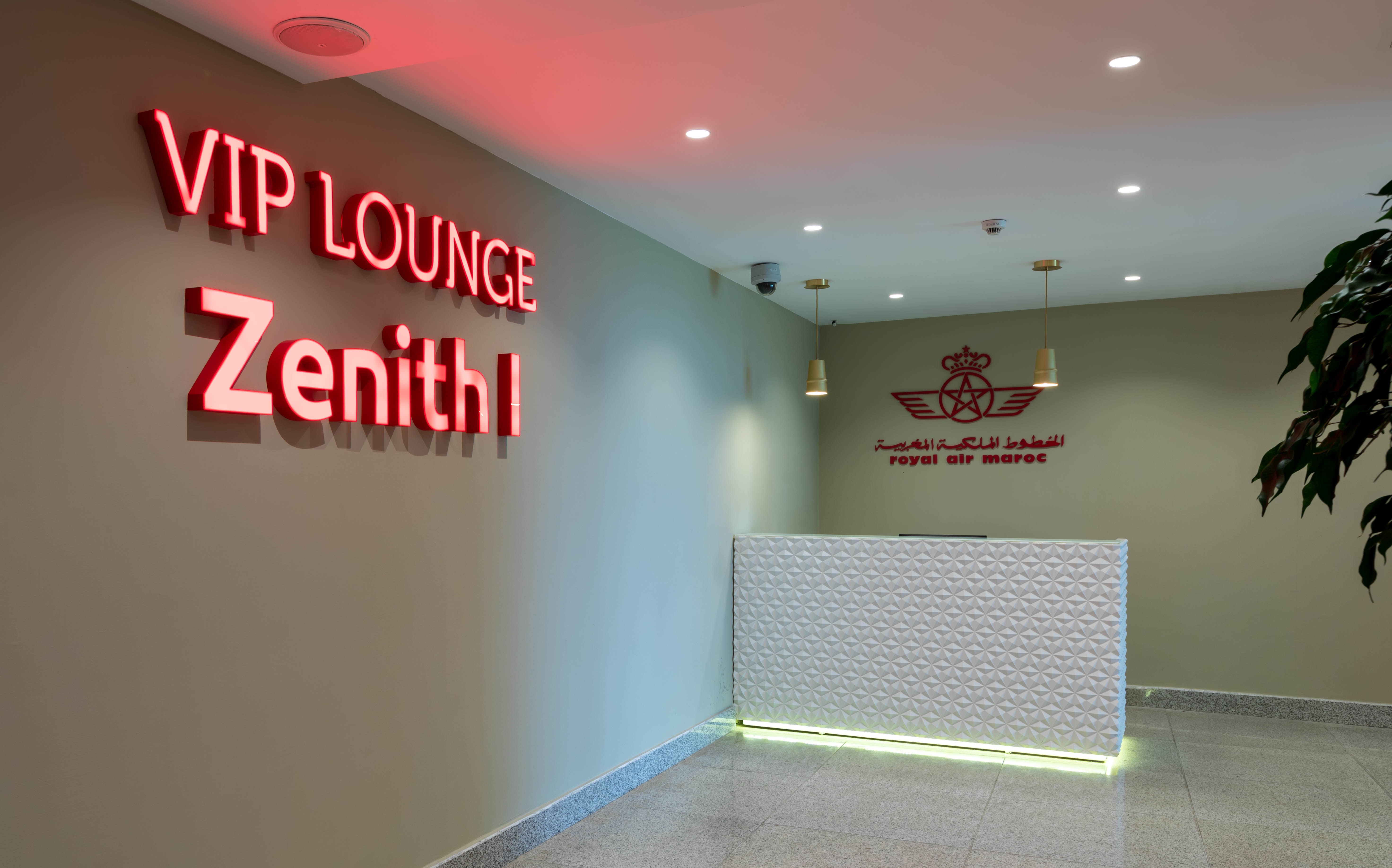 Zenith Lounge