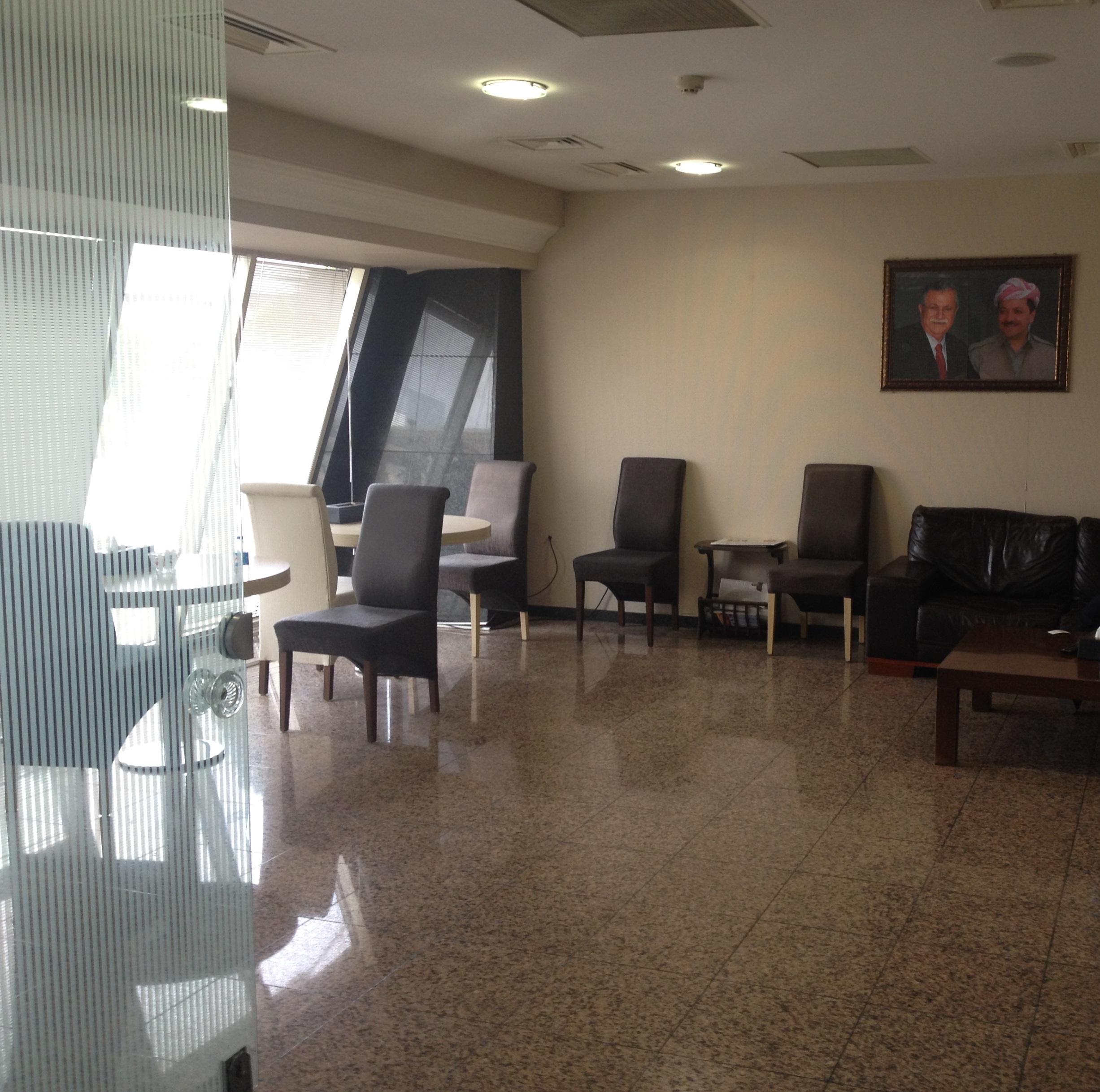 CIP Lounge