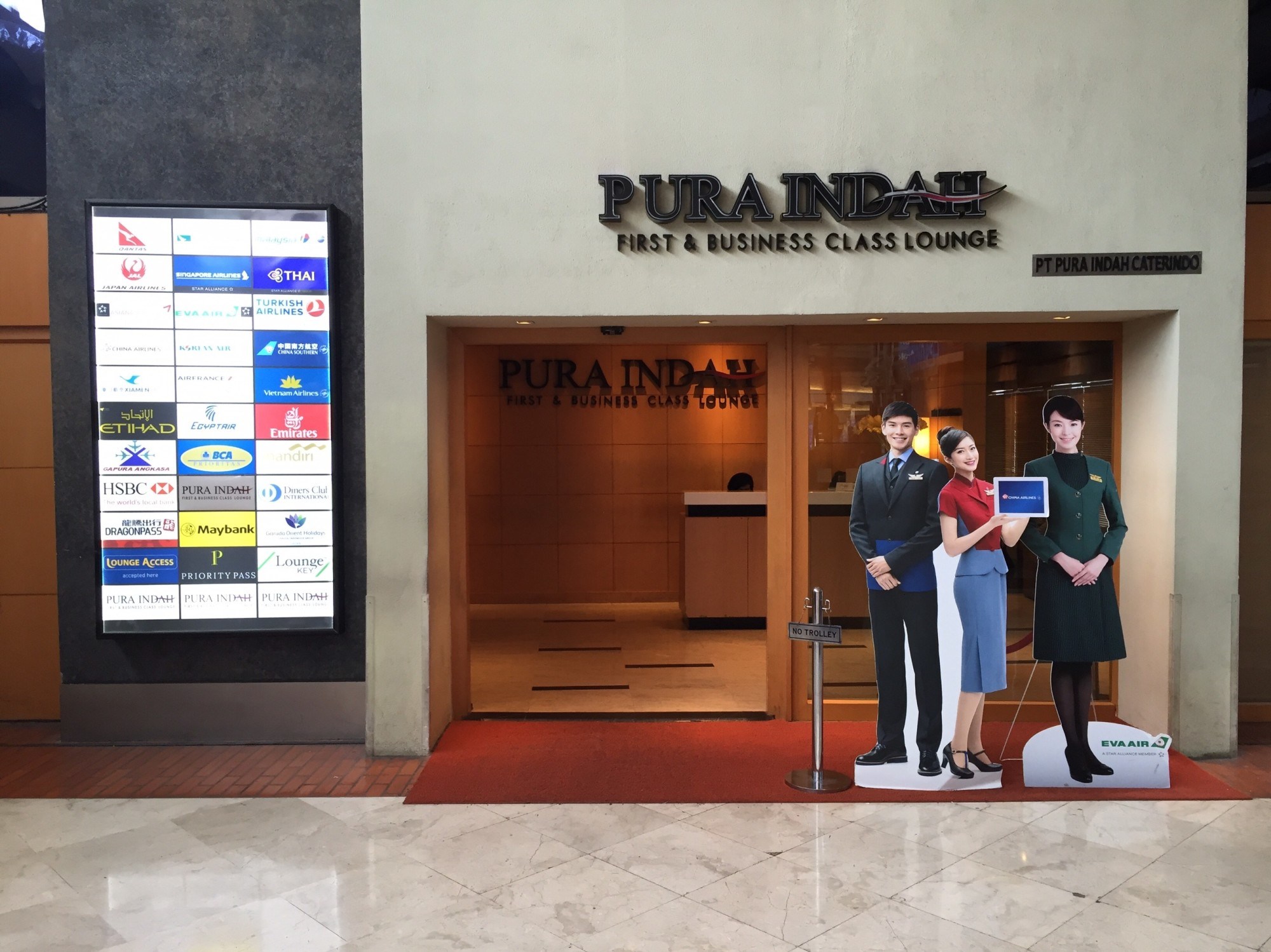 Pura Indah Lounge