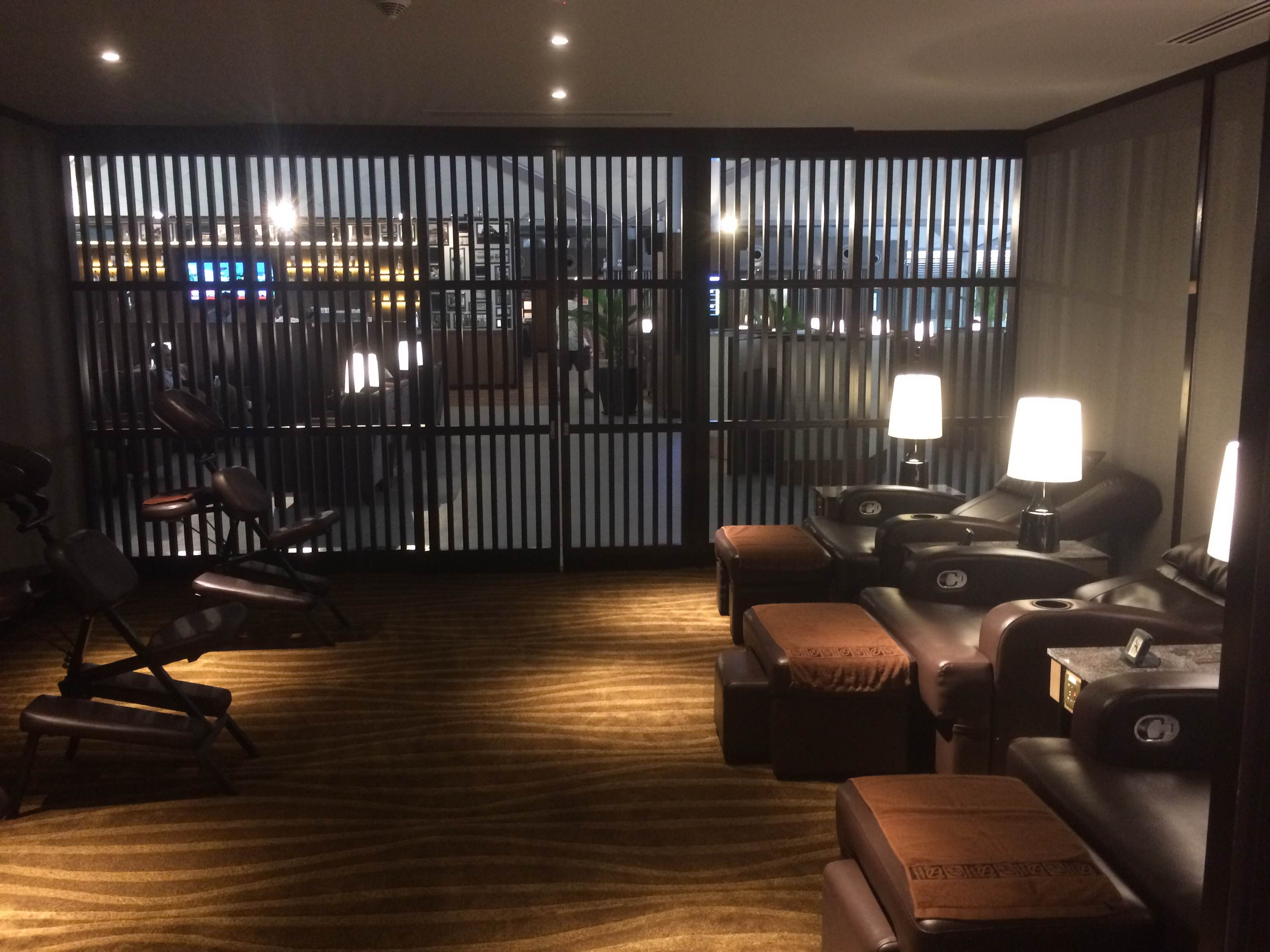 Plaza Premium Lounge