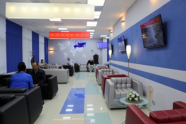Khabarovsk Novy Airport Business lounge