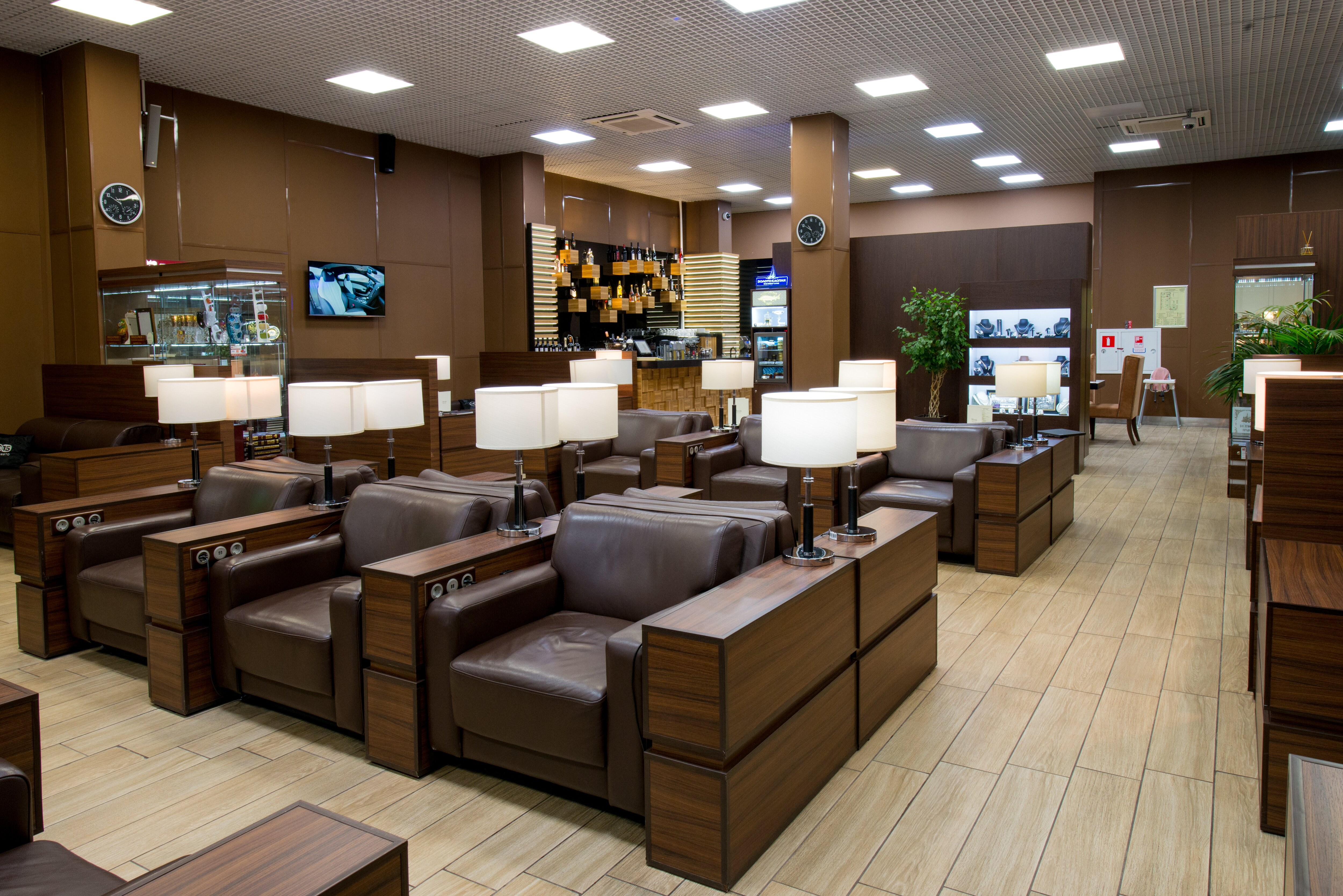 Krasnodar Lounge Comfort