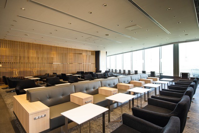 Japan Airlines Sakura Lounge (Sky View)