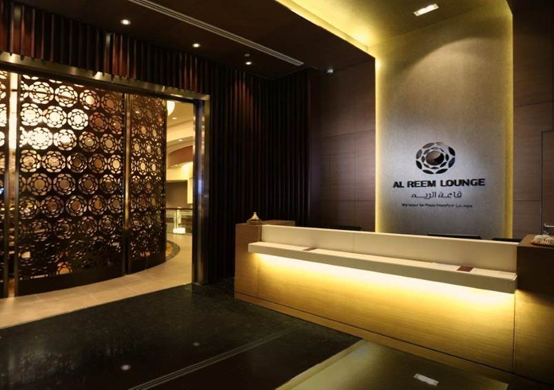 Al Reem Lounge