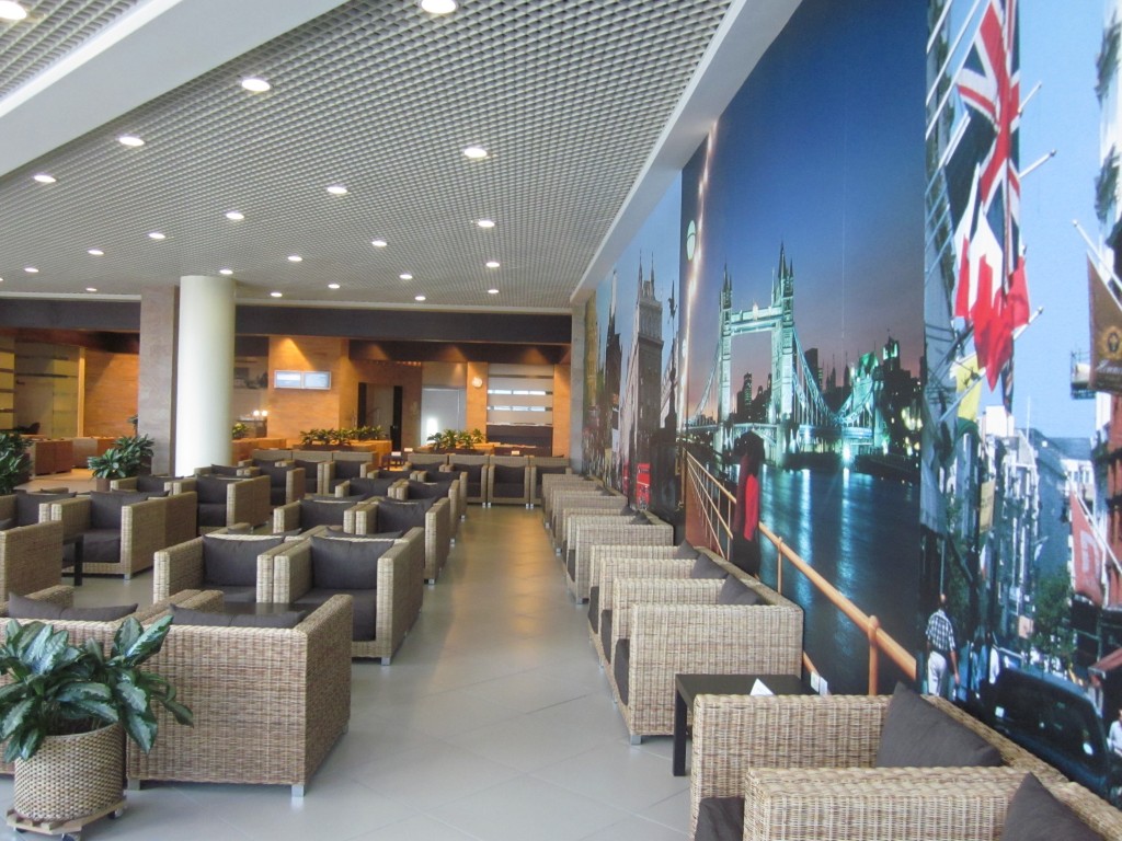 Navigator Club Lounge (Temporarily Closed)