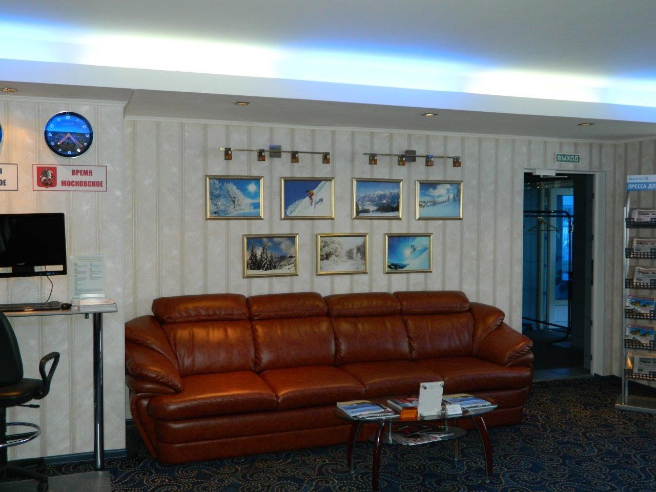 Novokuznetsk Spichenkovo Airport Business Lounge