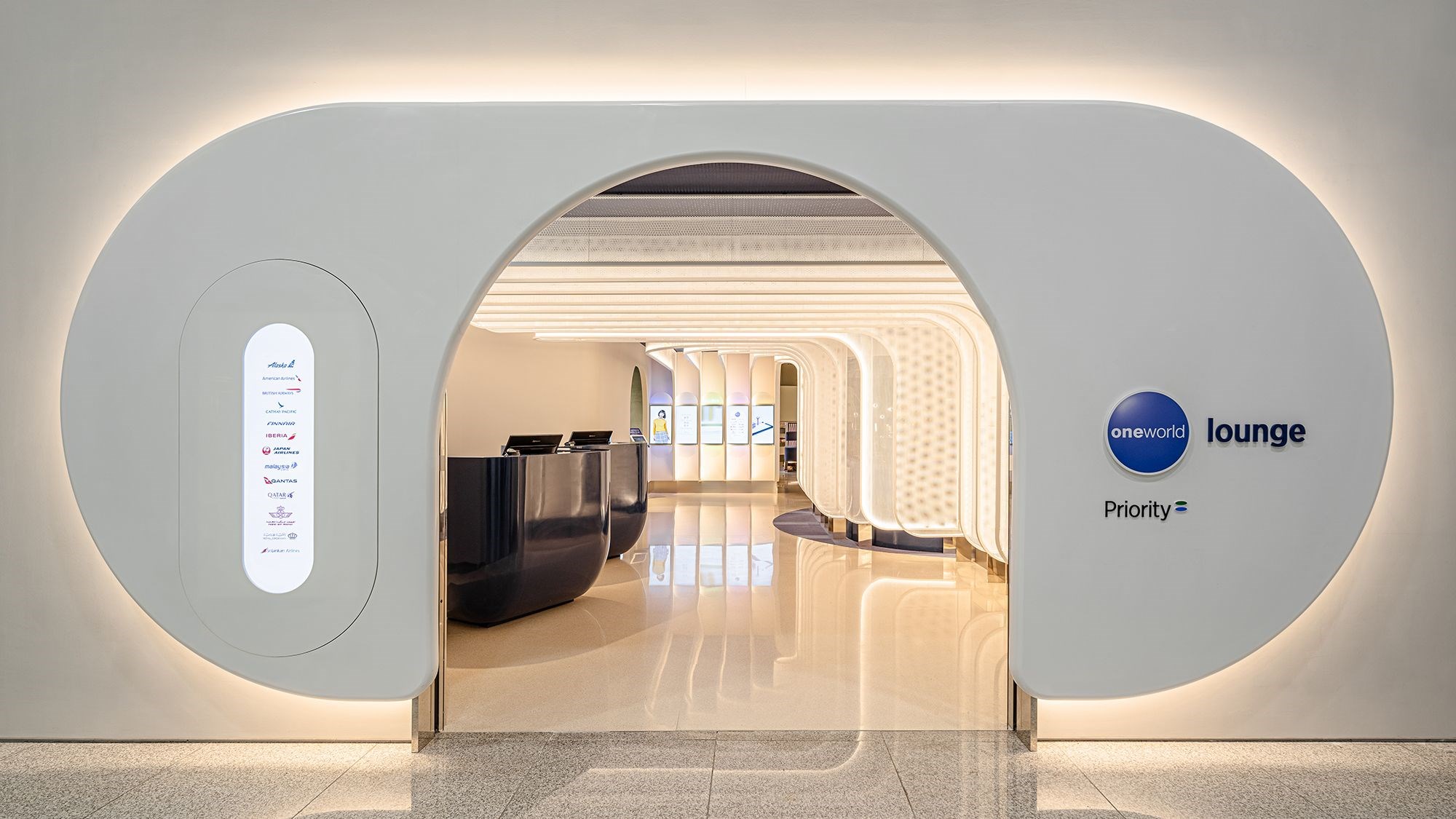 oneworld Lounge