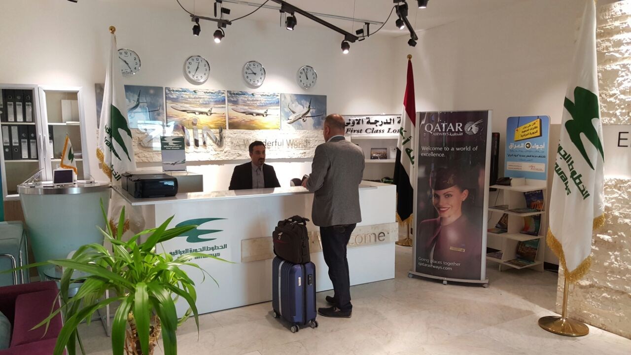 First Class Lounge — seating area