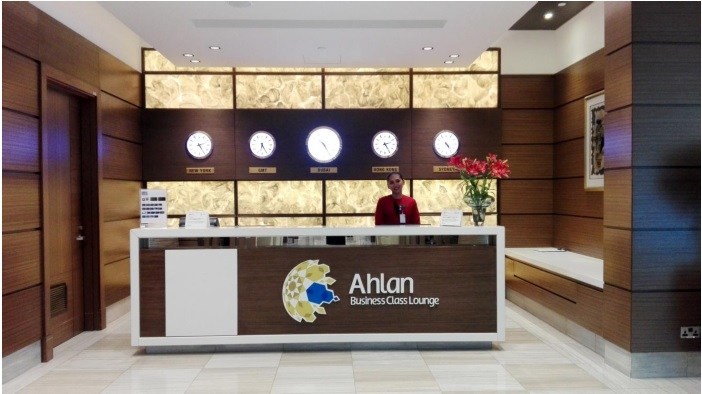 Ahlan Business Class Lounge