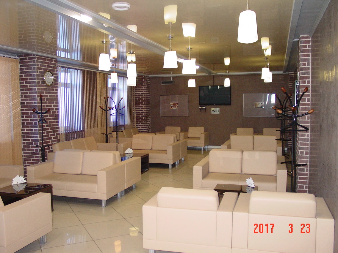 Blagoveschensk Airport Business Lounge